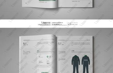 专业设计服务，打造品牌视觉艺术——梵思设计