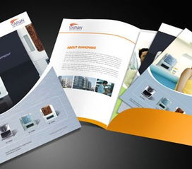 东莞常平宣传彩页设计印刷与画册生产 一站式解决方案供应商——东莞市超越包装制品厂