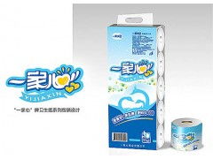广州最时尚包装设计公司 一级食品包装设计 一级饮料包装设计信息