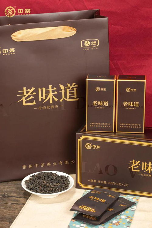 商务范品鉴装槟榔香包装装潢设计解析